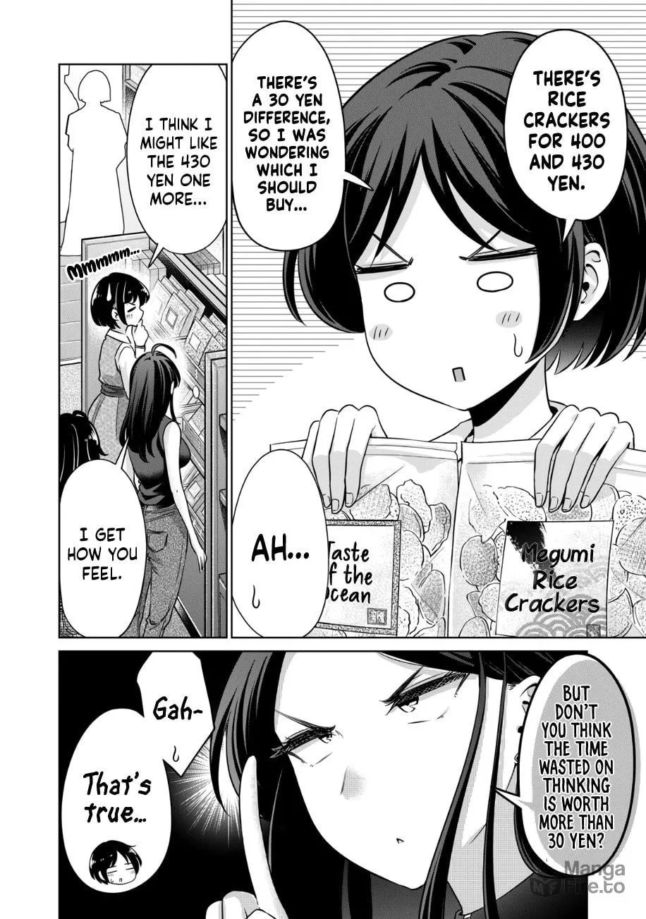 I Won't Sleep with You for Free Chapter 24 page 3 - 