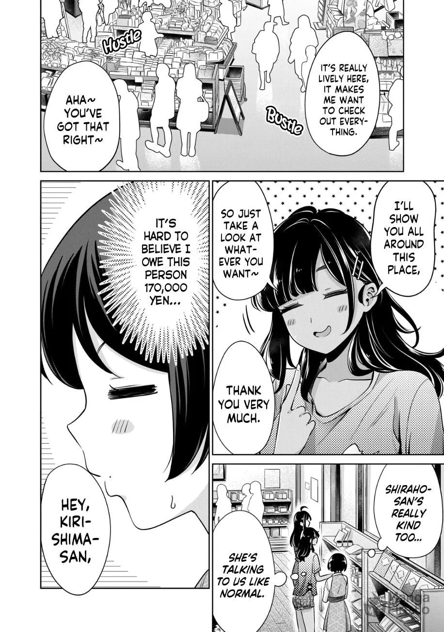 I Won't Sleep with You for Free Chapter 24 page 5 - 