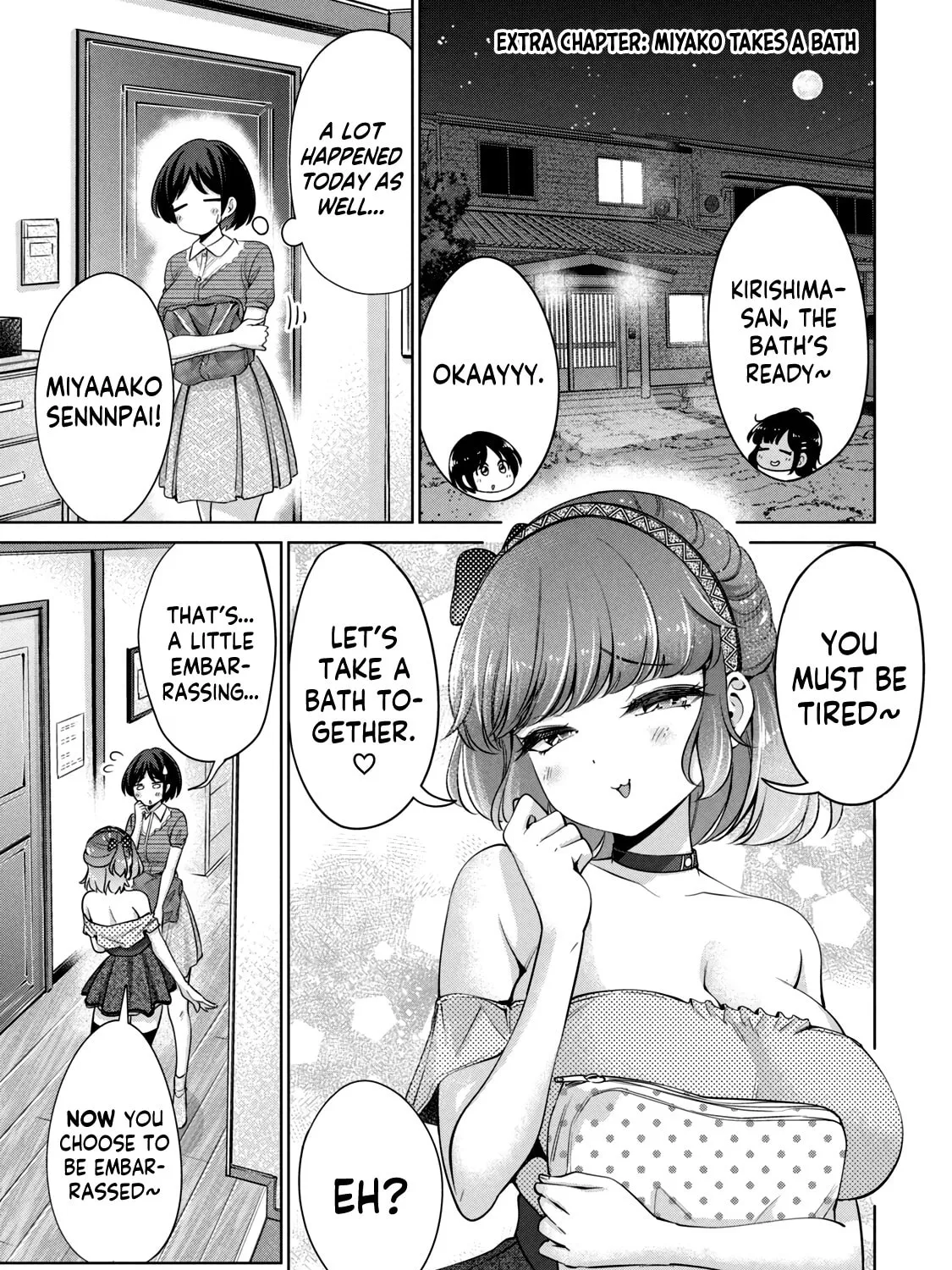 I Won't Sleep with You for Free Chapter 25.5 page 12 - 