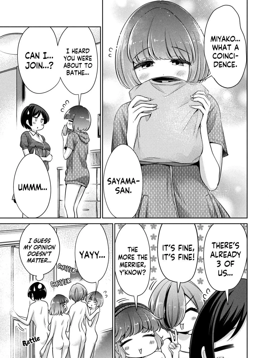 I Won't Sleep with You for Free Chapter 25.5 page 16 - 