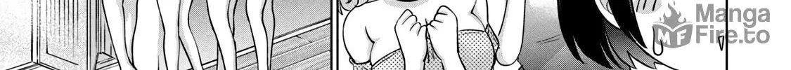 I Won't Sleep with You for Free Chapter 25.5 page 17 - 