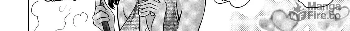 I Won't Sleep with You for Free Chapter 25.5 page 23 - 