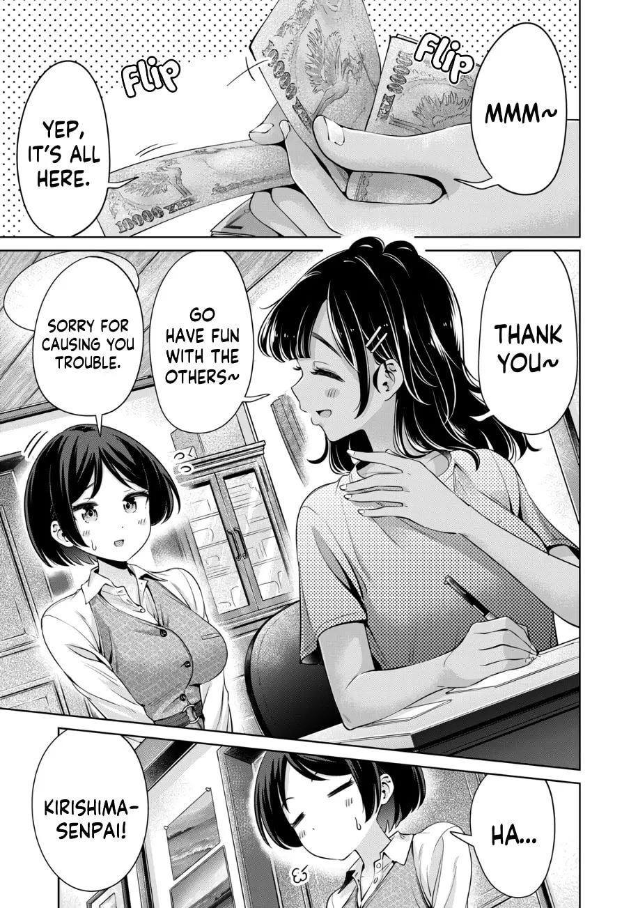 I Won't Sleep with You for Free Chapter 25 page 2 - 