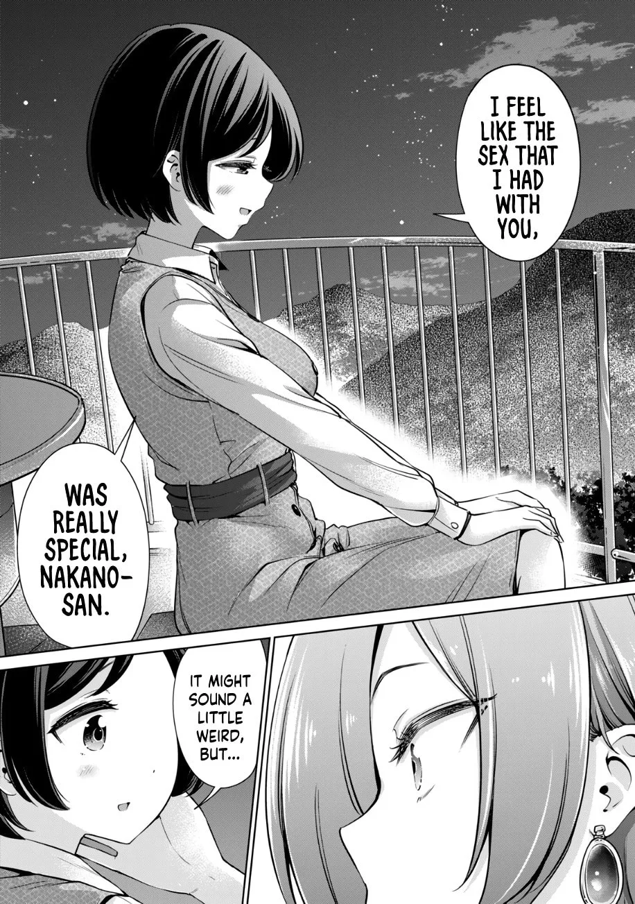I Won't Sleep with You for Free Chapter 25 page 14 - 