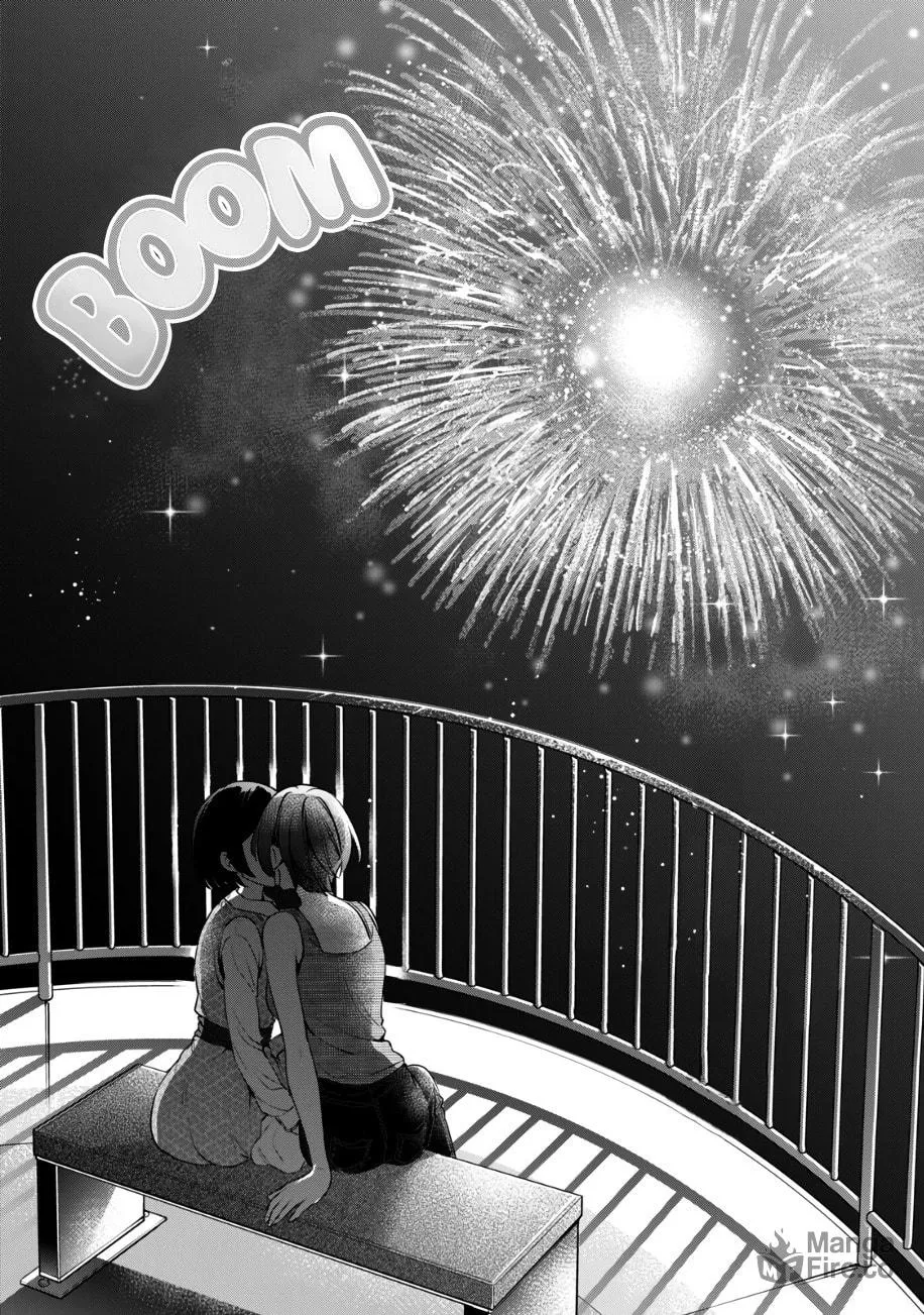 I Won't Sleep with You for Free Chapter 25 page 15 - 