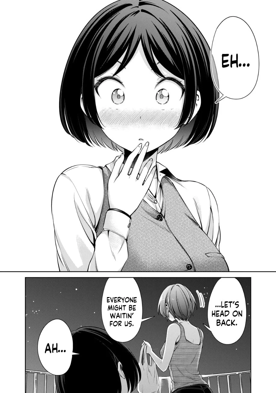 I Won't Sleep with You for Free Chapter 25 page 17 - 