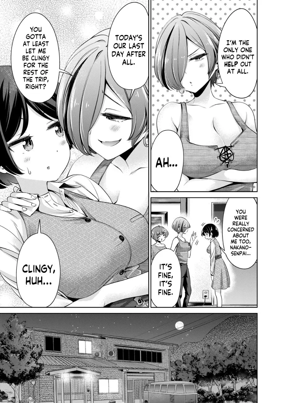 I Won't Sleep with You for Free Chapter 25 page 4 - 