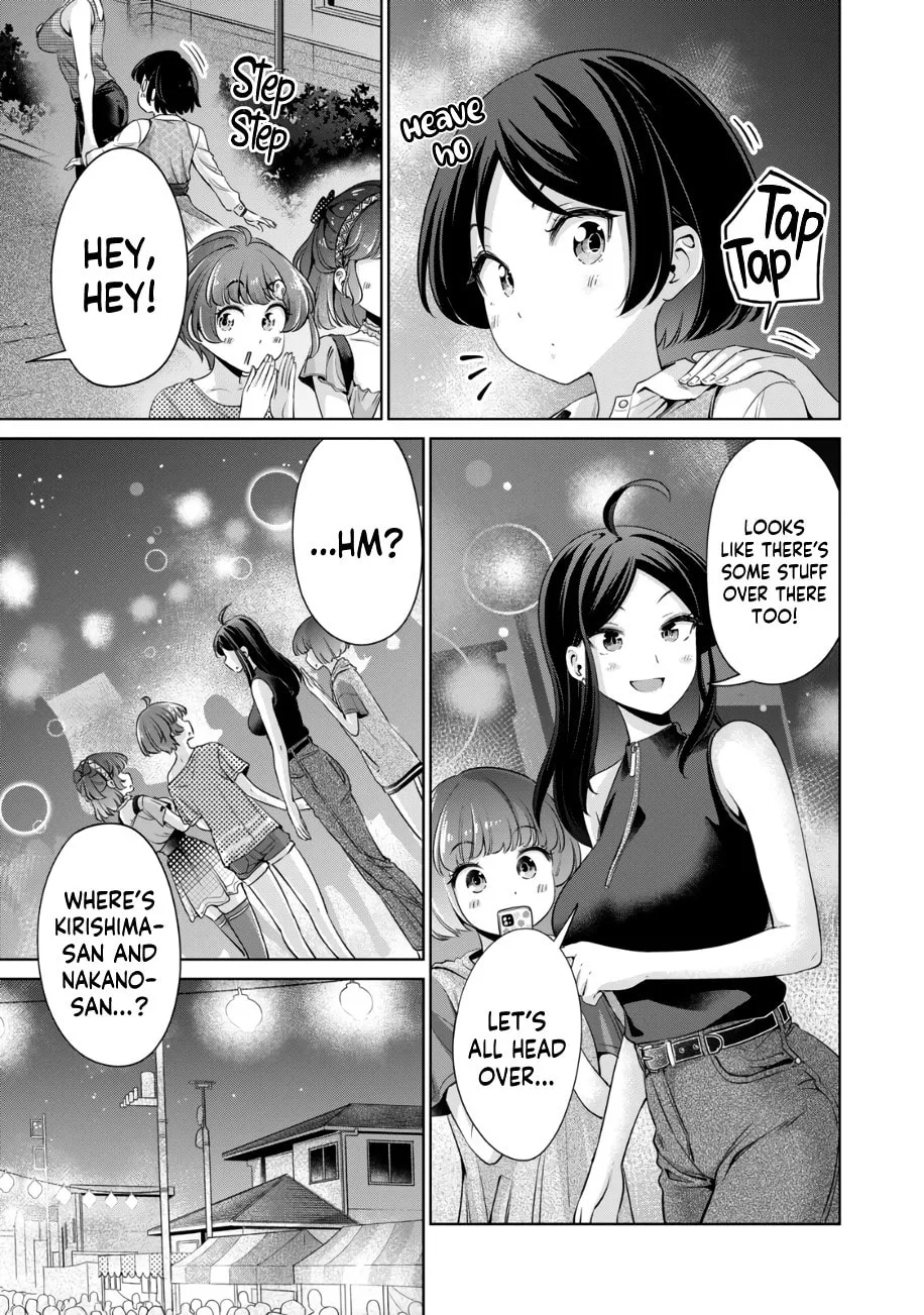 I Won't Sleep with You for Free Chapter 25 page 8 - 