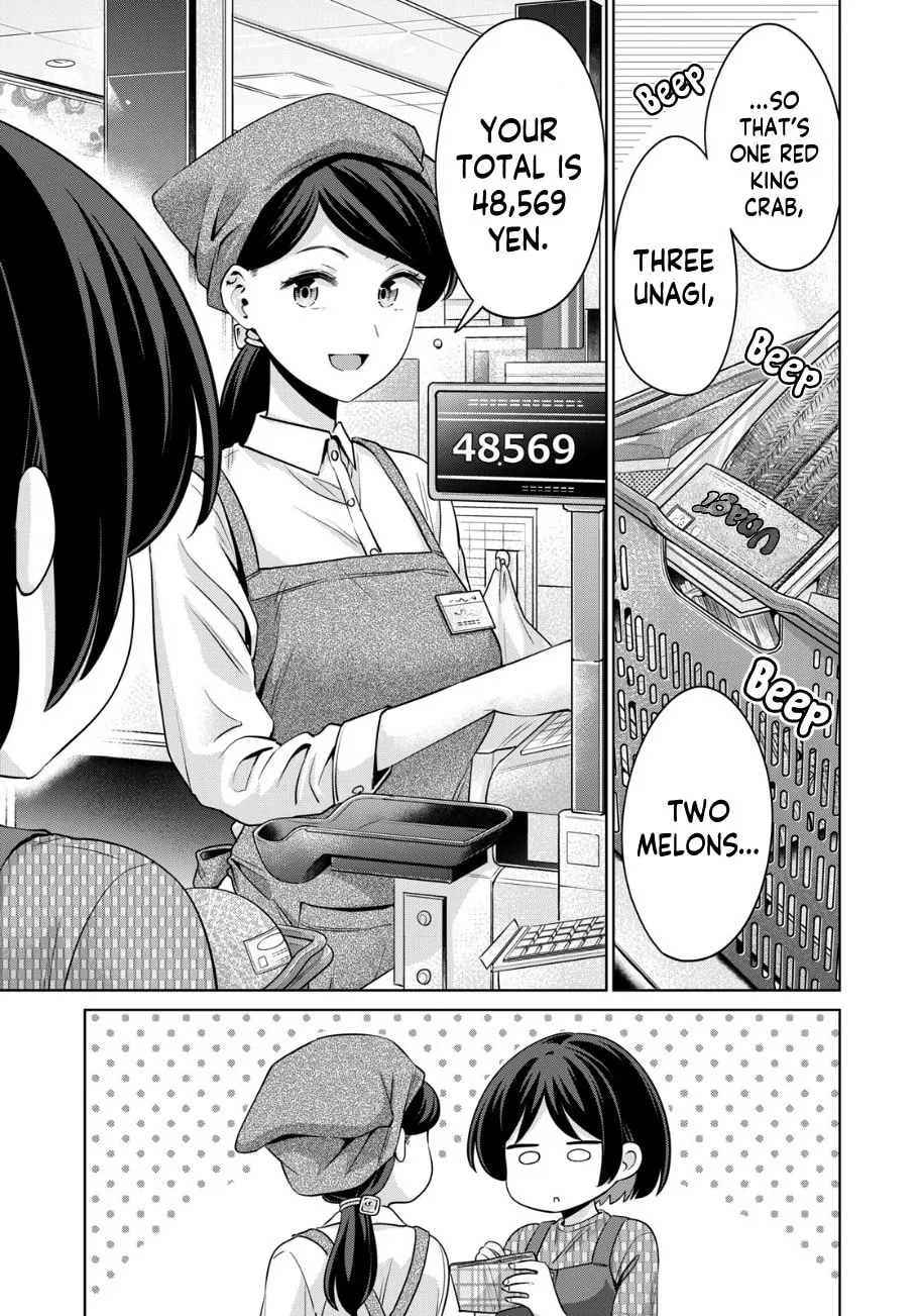 I Won't Sleep with You for Free Chapter 26 page 2 - 