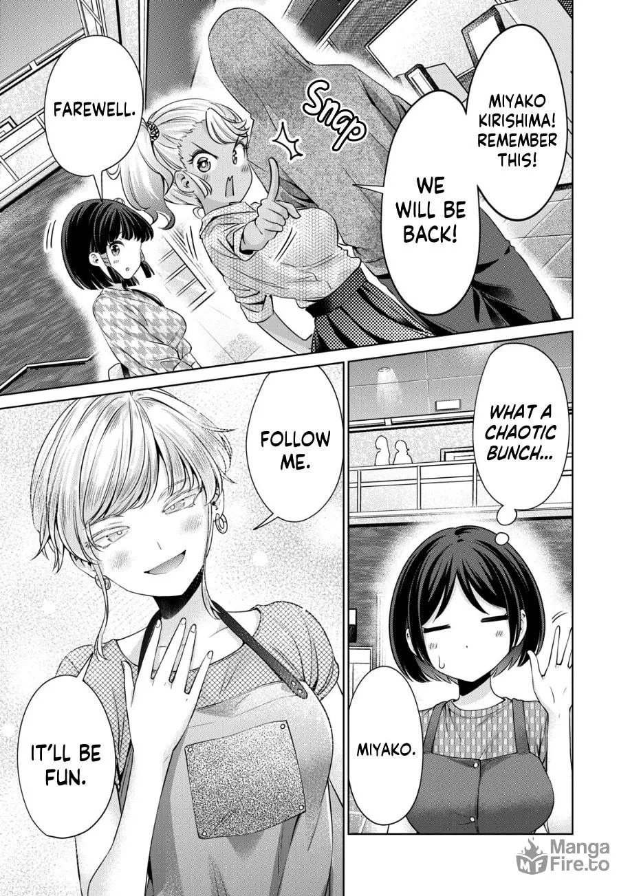 I Won't Sleep with You for Free Chapter 26 page 12 - 