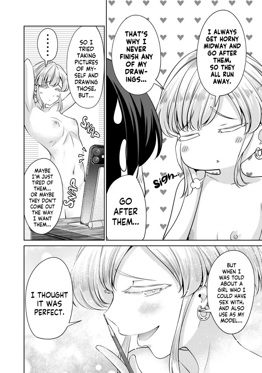 I Won't Sleep with You for Free Chapter 26 page 17 - 