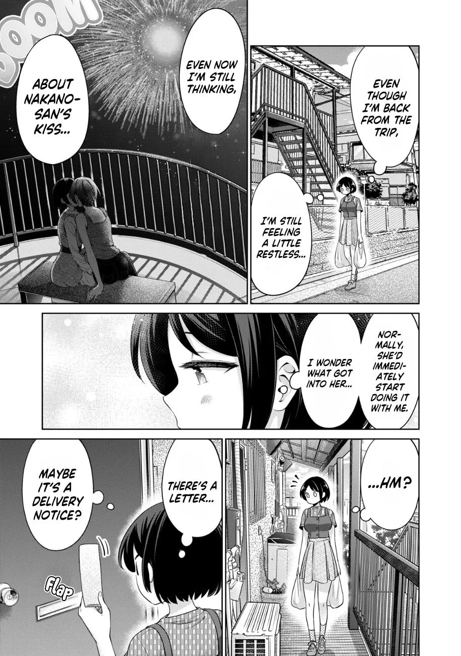 I Won't Sleep with You for Free Chapter 26 page 4 - 