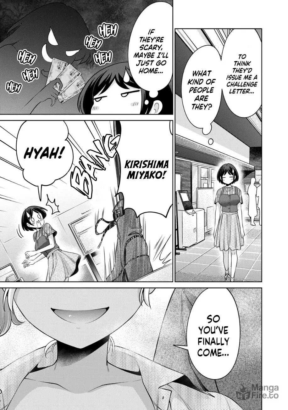 I Won't Sleep with You for Free Chapter 26 page 6 - 