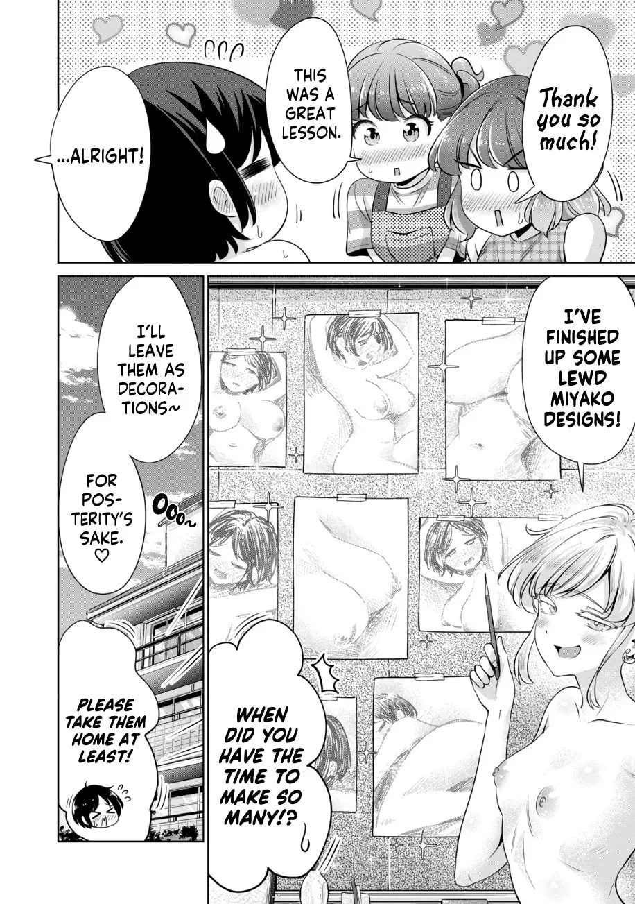 I Won't Sleep with You for Free Chapter 27 page 17 - 