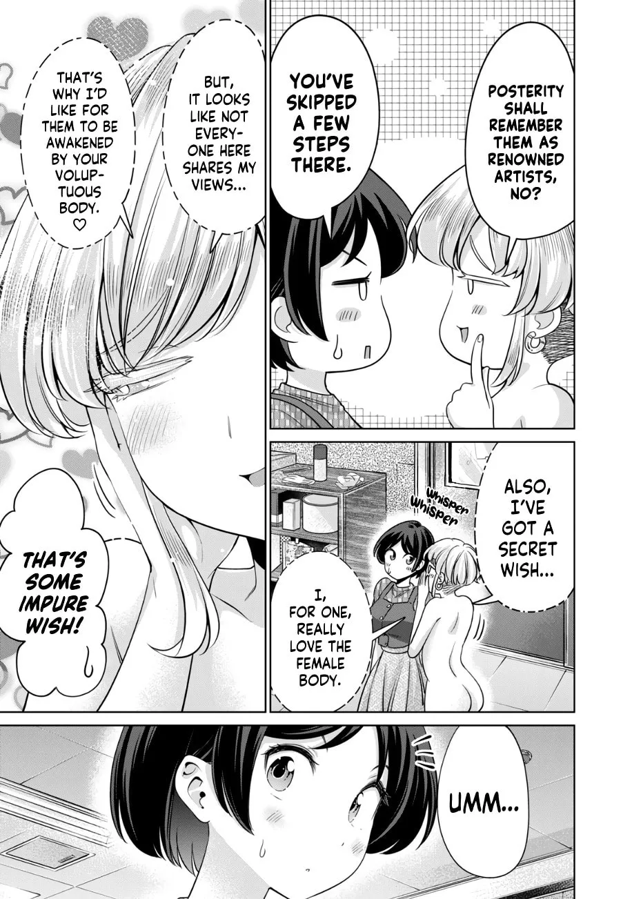 I Won't Sleep with You for Free Chapter 27 page 4 - 