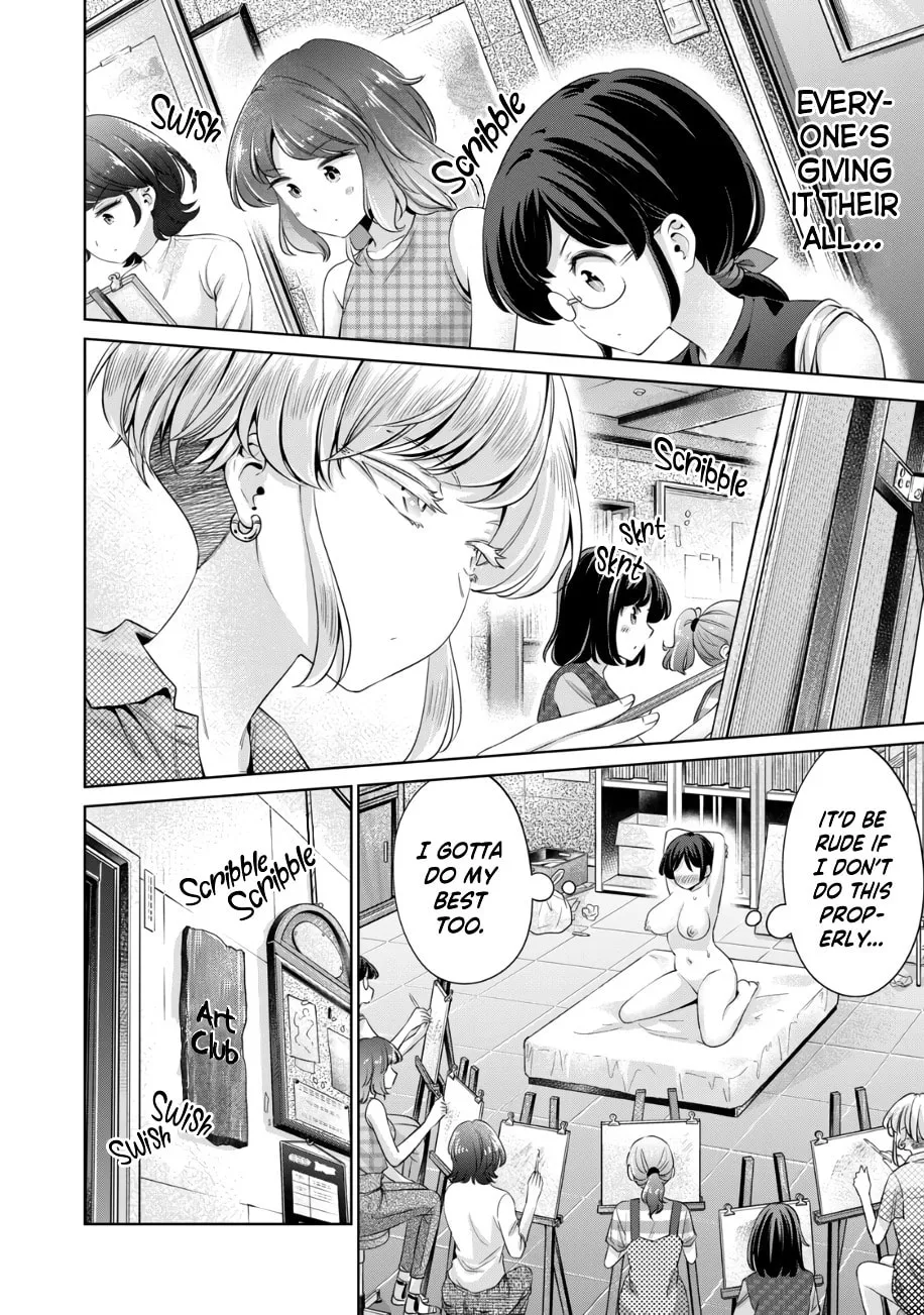 I Won't Sleep with You for Free Chapter 27 page 7 - 
