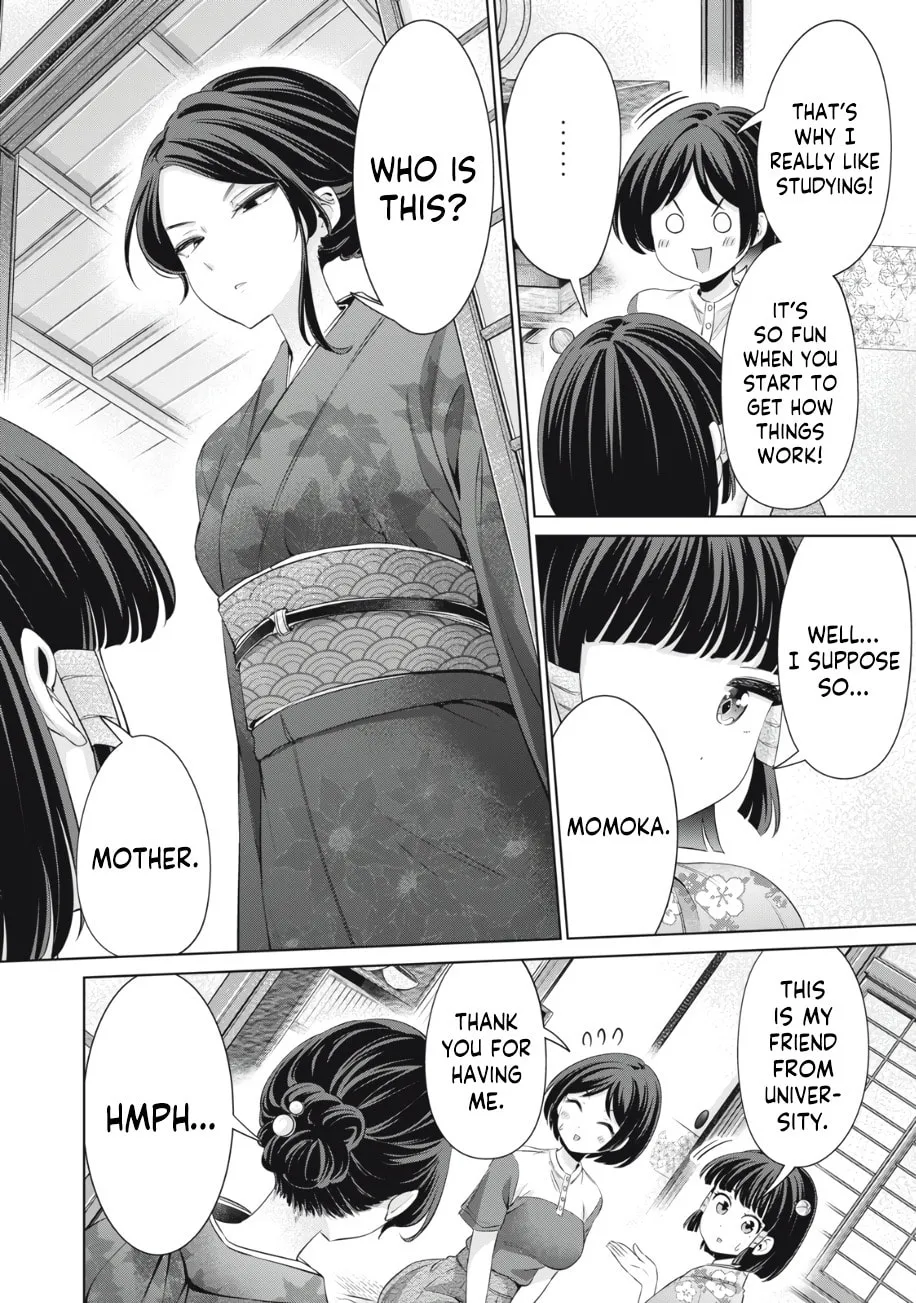 I Won't Sleep with You for Free Chapter 28 page 11 - 