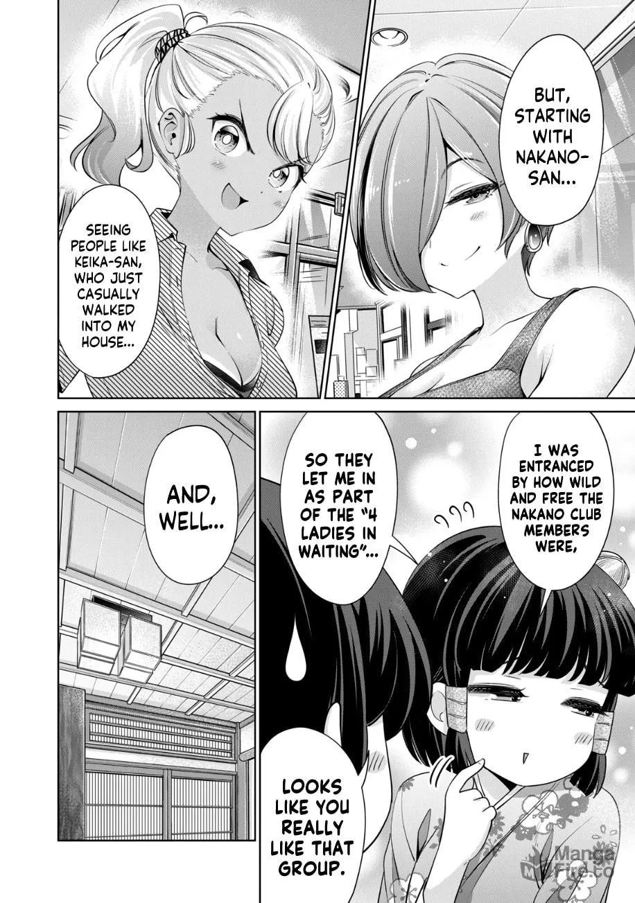 I Won't Sleep with You for Free Chapter 28 page 15 - 