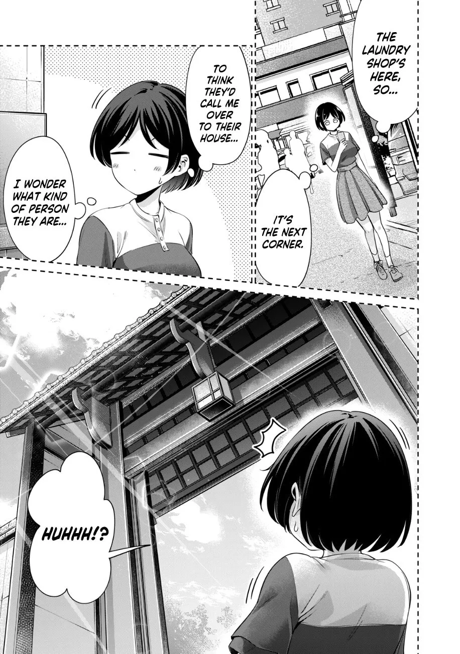 I Won't Sleep with You for Free Chapter 28 page 4 - 