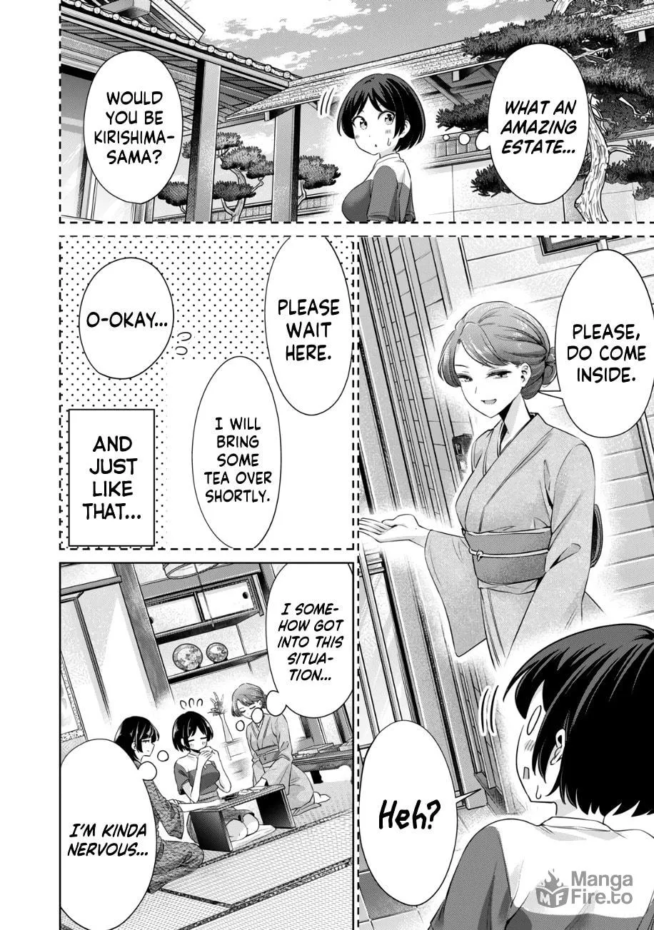 I Won't Sleep with You for Free Chapter 28 page 5 - 