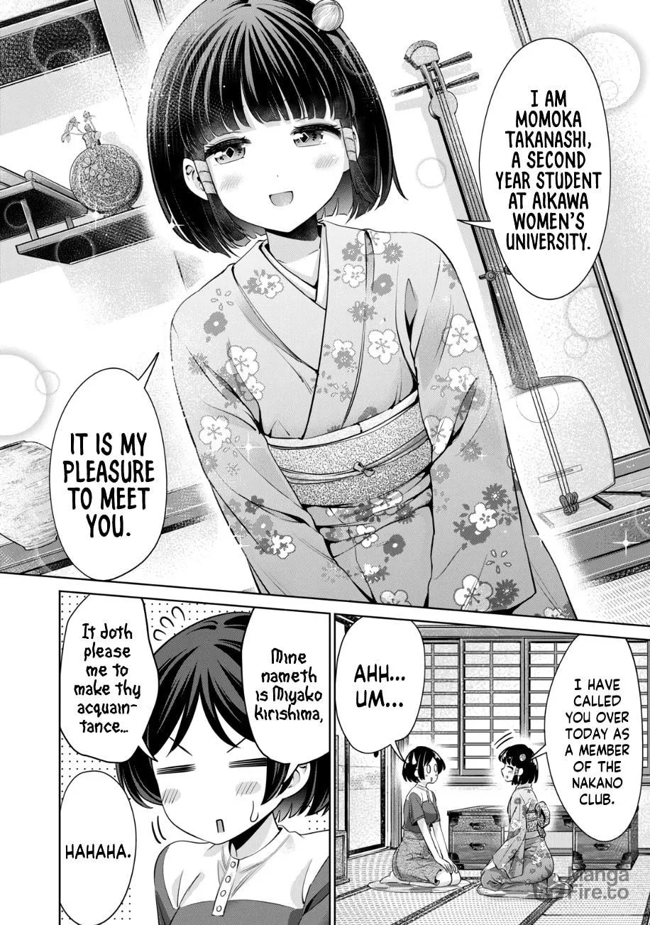 I Won't Sleep with You for Free Chapter 28 page 9 - 