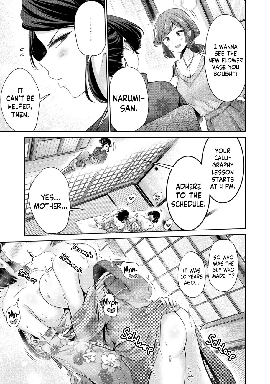 I Won't Sleep with You for Free Chapter 29 page 14 - 