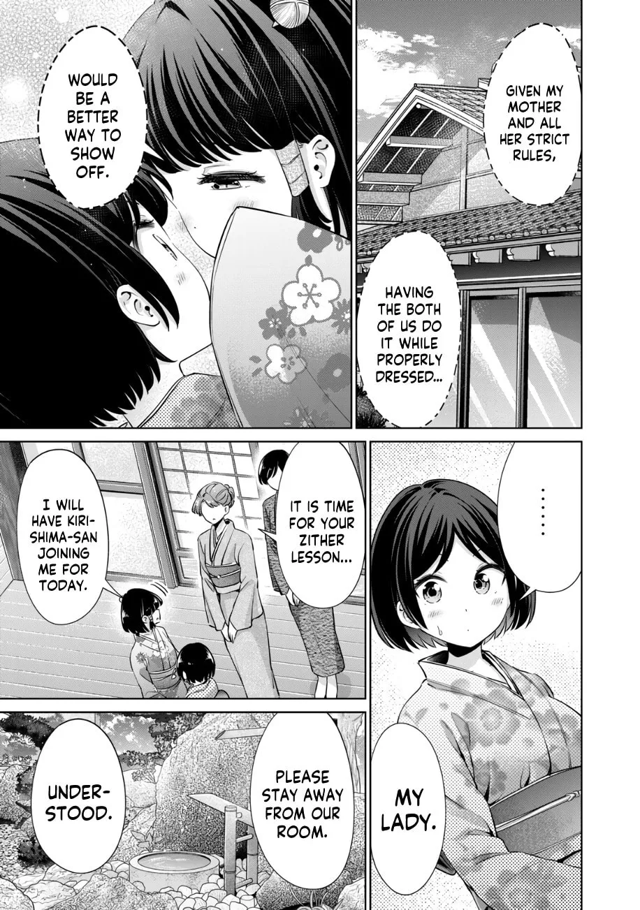 I Won't Sleep with You for Free Chapter 29 page 4 - 