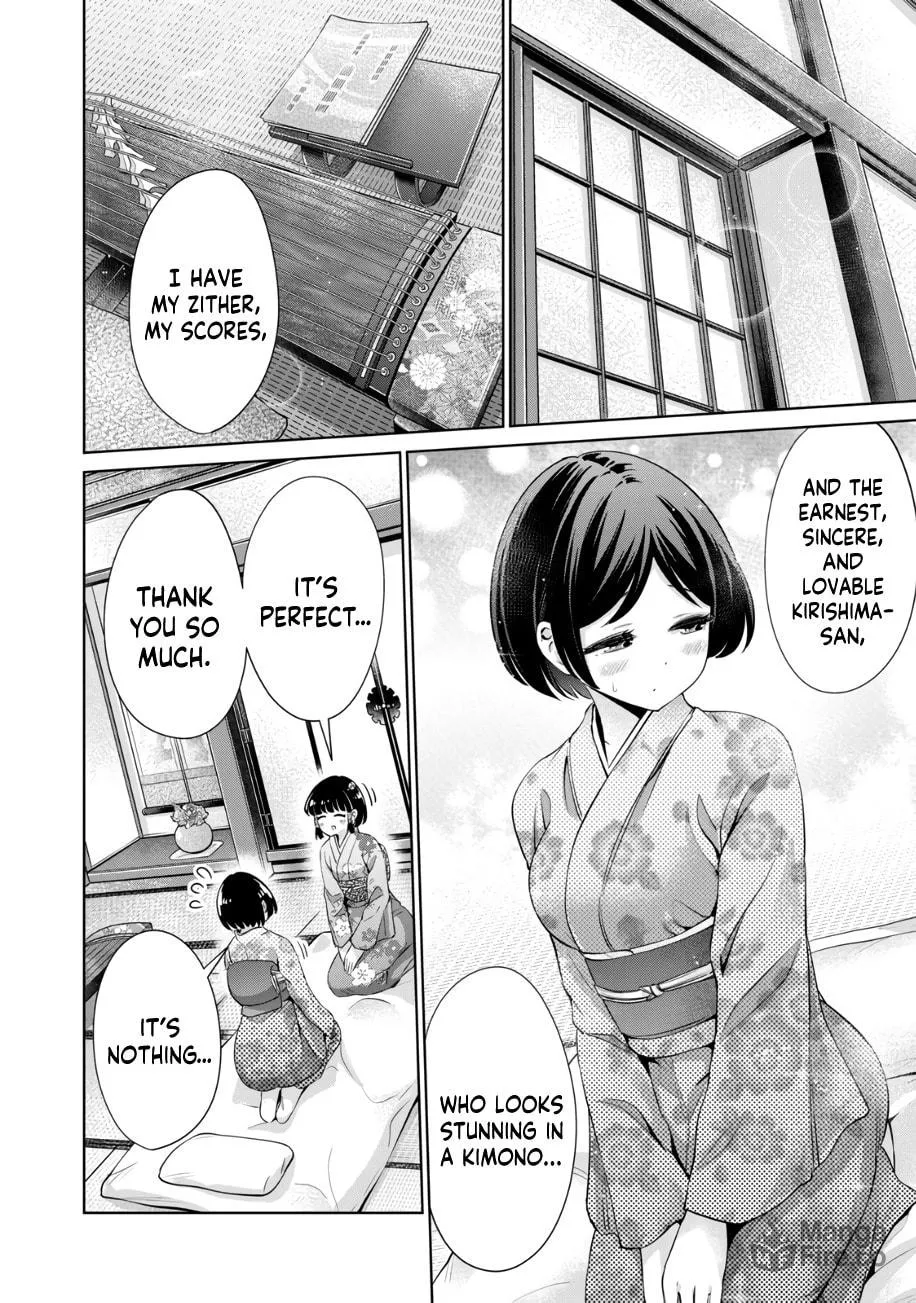 I Won't Sleep with You for Free Chapter 29 page 5 - 