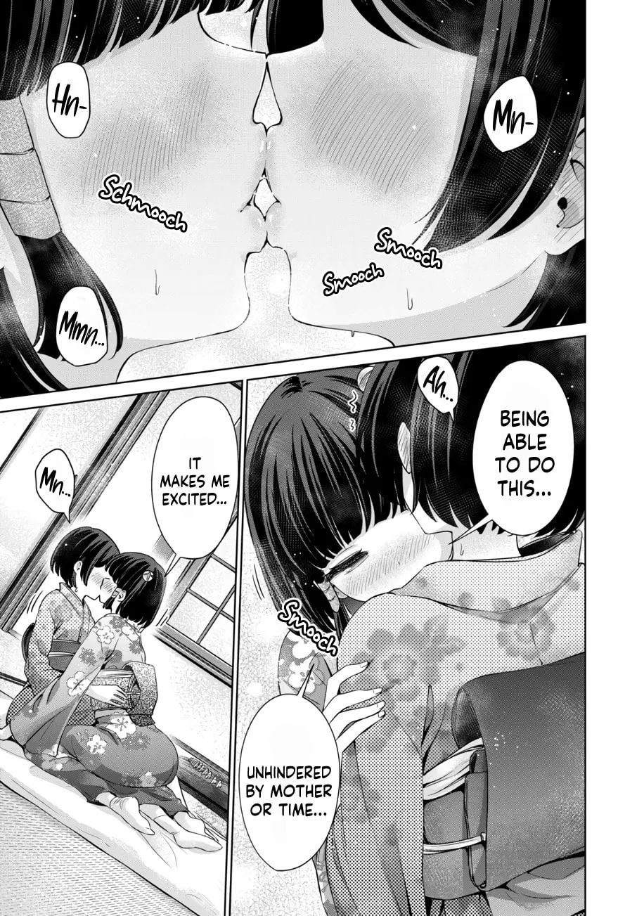 I Won't Sleep with You for Free Chapter 29 page 8 - 