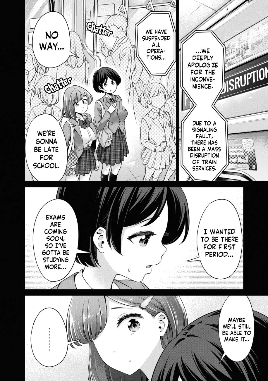 I Won't Sleep with You for Free Chapter 30 page 11 - 
