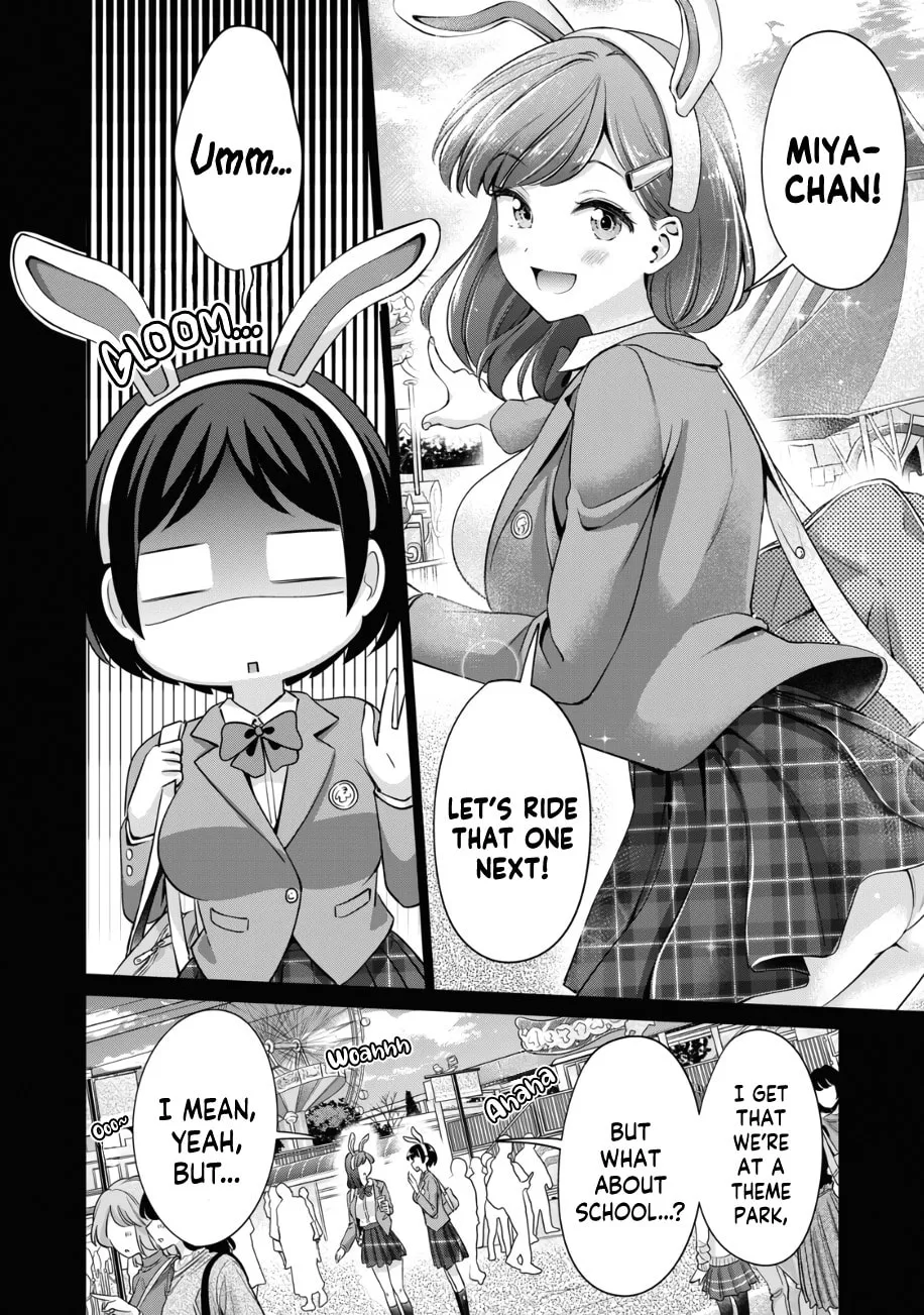 I Won't Sleep with You for Free Chapter 30 page 13 - 