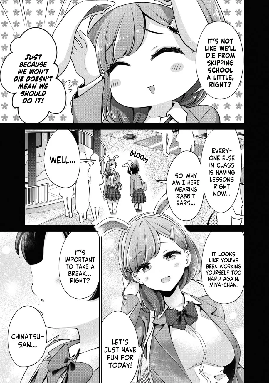 I Won't Sleep with You for Free Chapter 30 page 14 - 