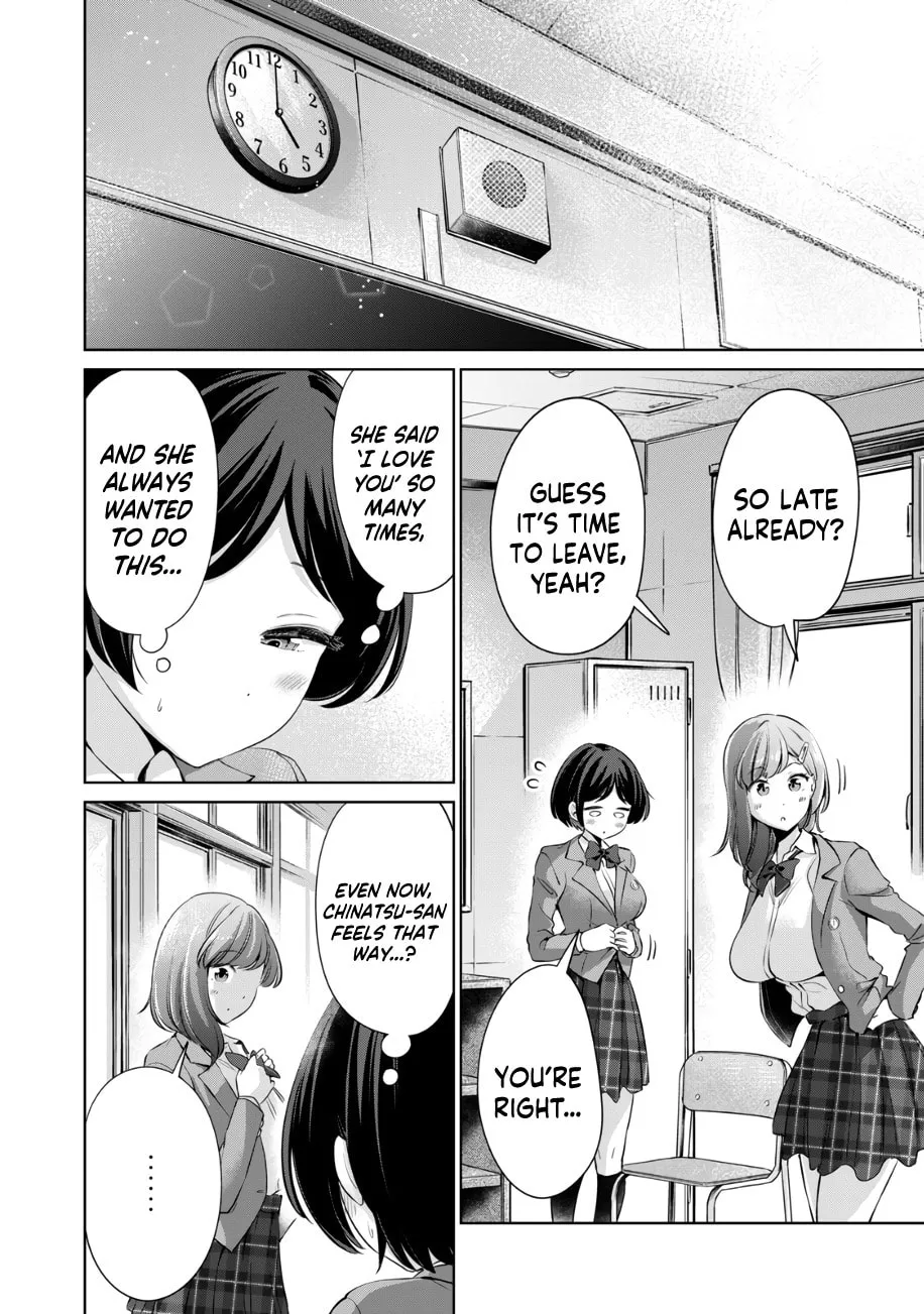 I Won't Sleep with You for Free Chapter 31 page 17 - 
