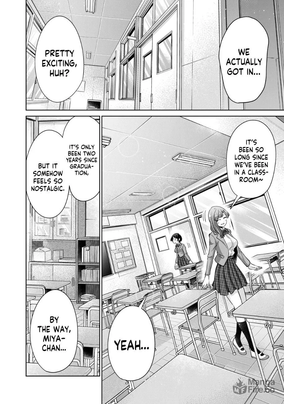 I Won't Sleep with You for Free Chapter 31 page 3 - 