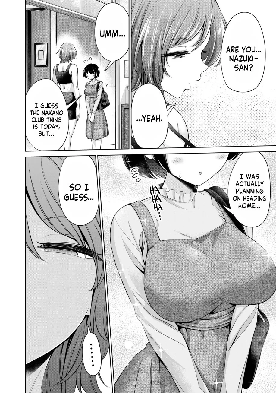 I Won't Sleep with You for Free Chapter 32 page 7 - 