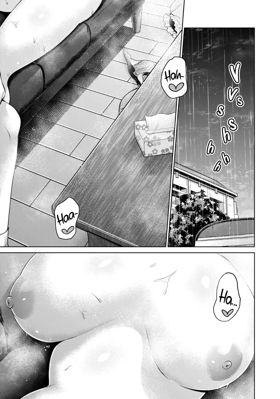 I Won't Sleep with You for Free Chapter 33 page 2 - 