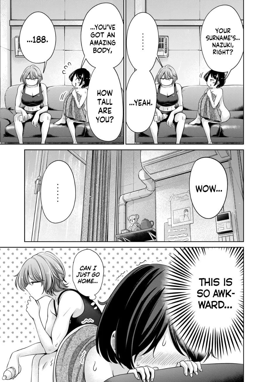 I Won't Sleep with You for Free Chapter 33 page 4 - 