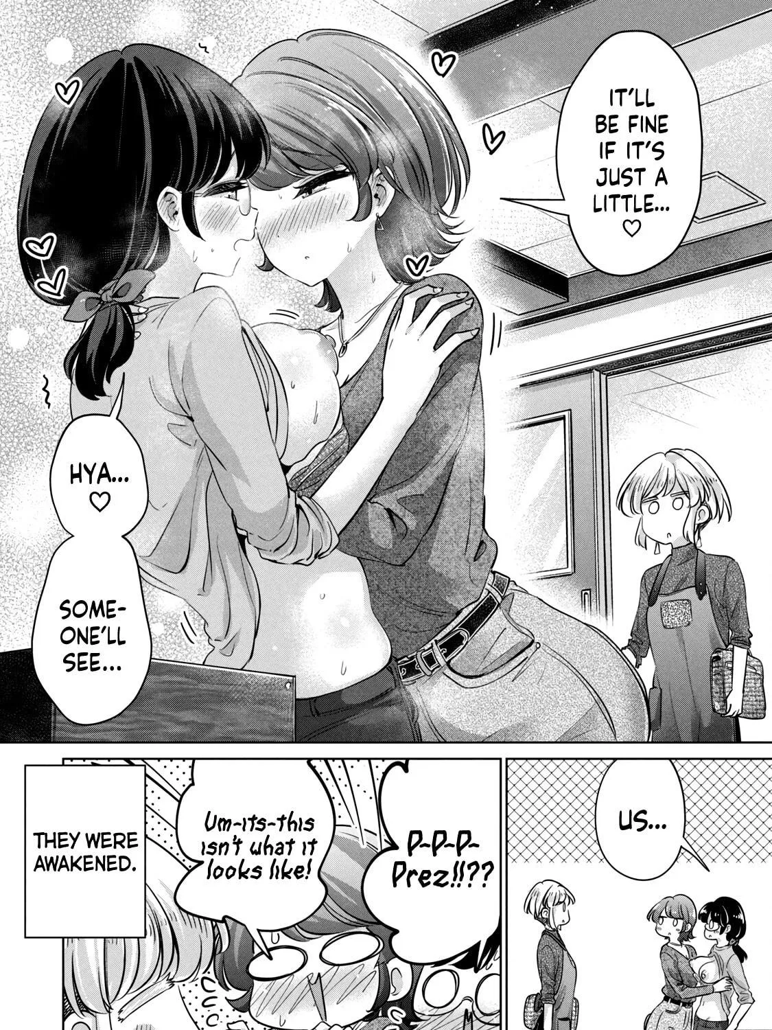 I Won't Sleep with You for Free Chapter 34.5 page 4 - 