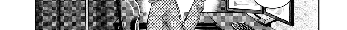 I Won't Sleep with You for Free Chapter 34.6 page 13 - 