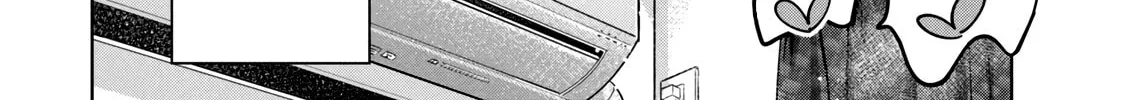 I Won't Sleep with You for Free Chapter 34.6 page 15 - 