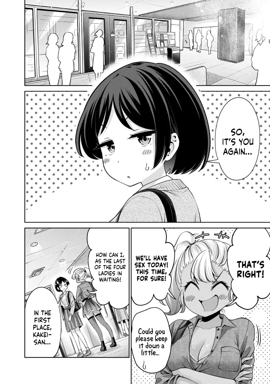 I Won't Sleep with You for Free Chapter 34 page 11 - 