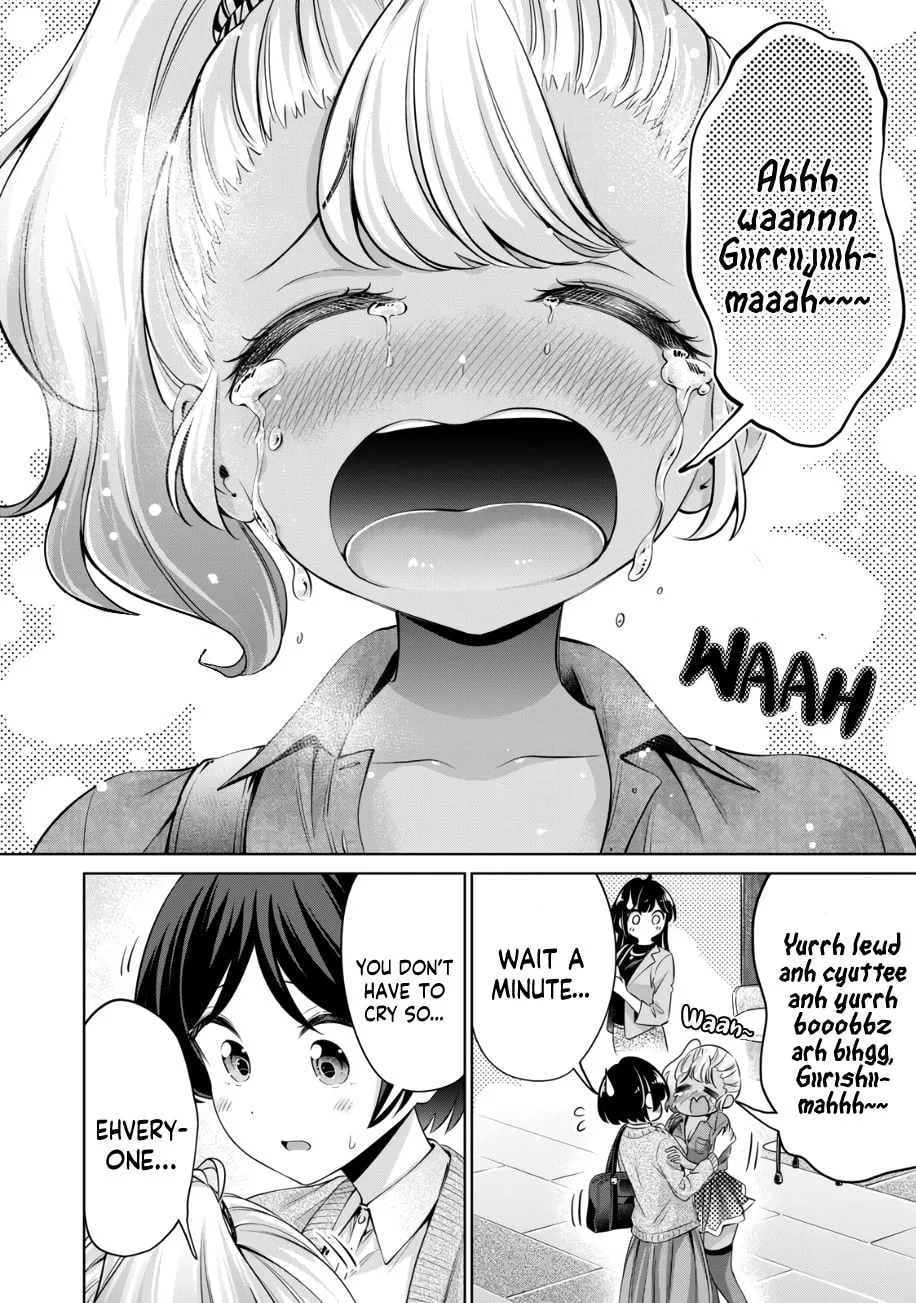 I Won't Sleep with You for Free Chapter 34 page 13 - 