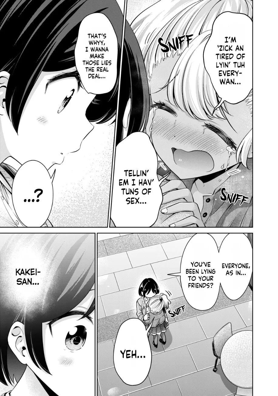 I Won't Sleep with You for Free Chapter 34 page 14 - 