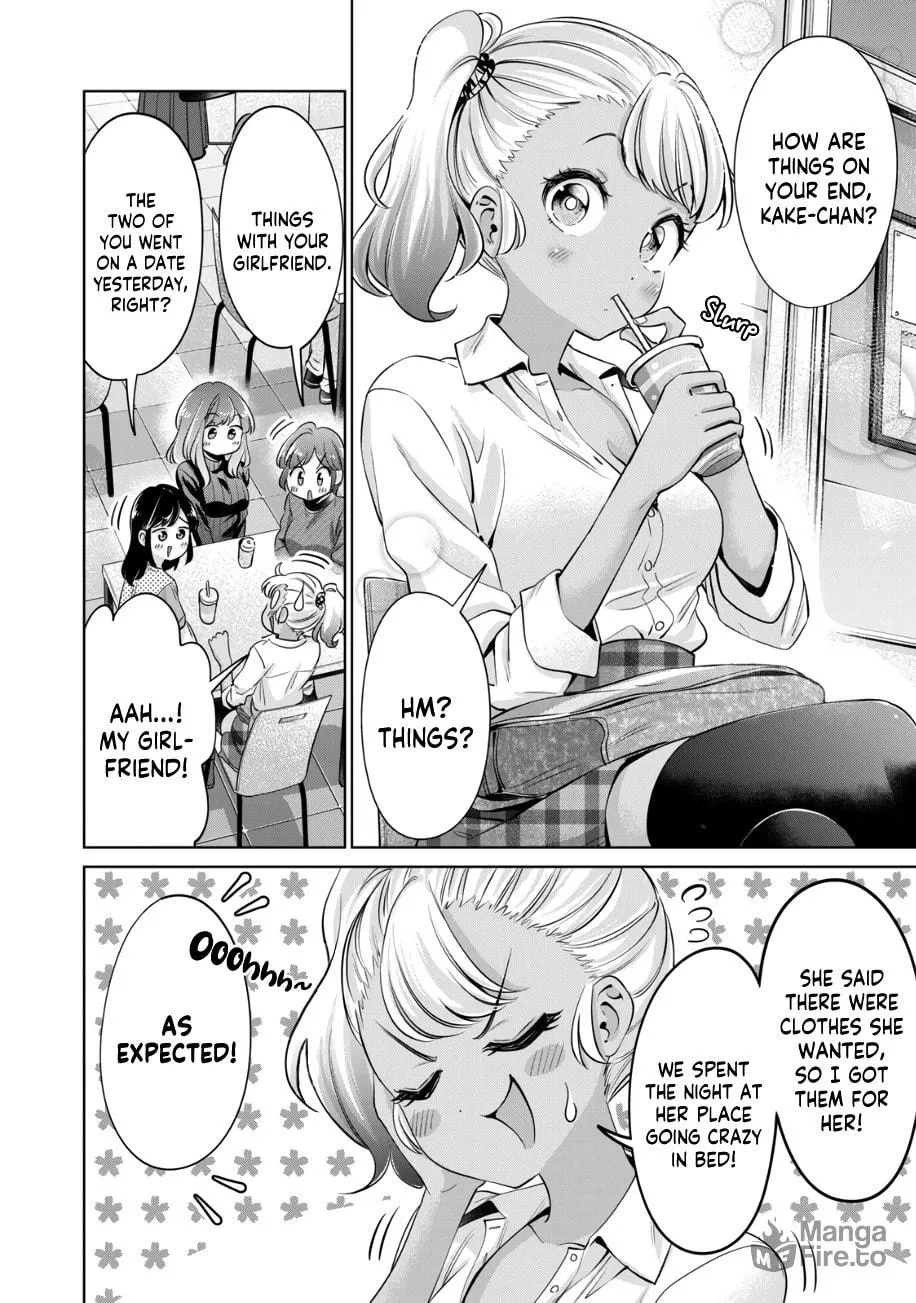 I Won't Sleep with You for Free Chapter 34 page 3 - 