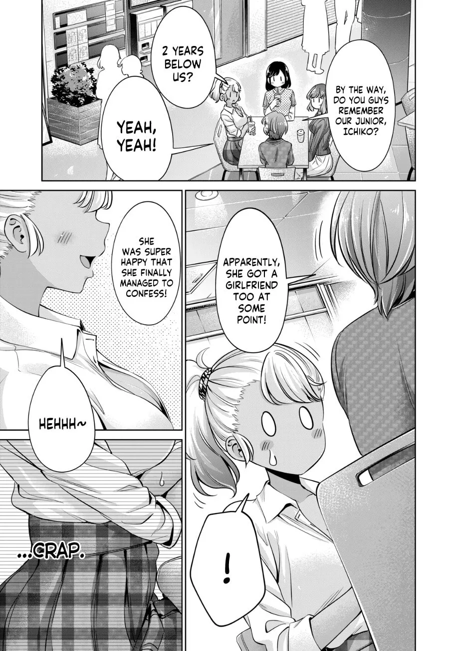 I Won't Sleep with You for Free Chapter 34 page 4 - 