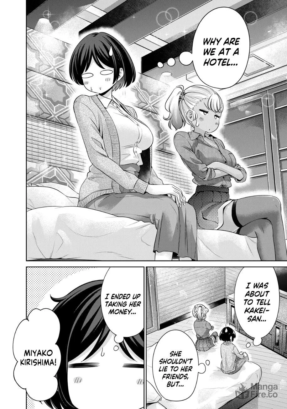 I Won't Sleep with You for Free Chapter 35 page 3 - 