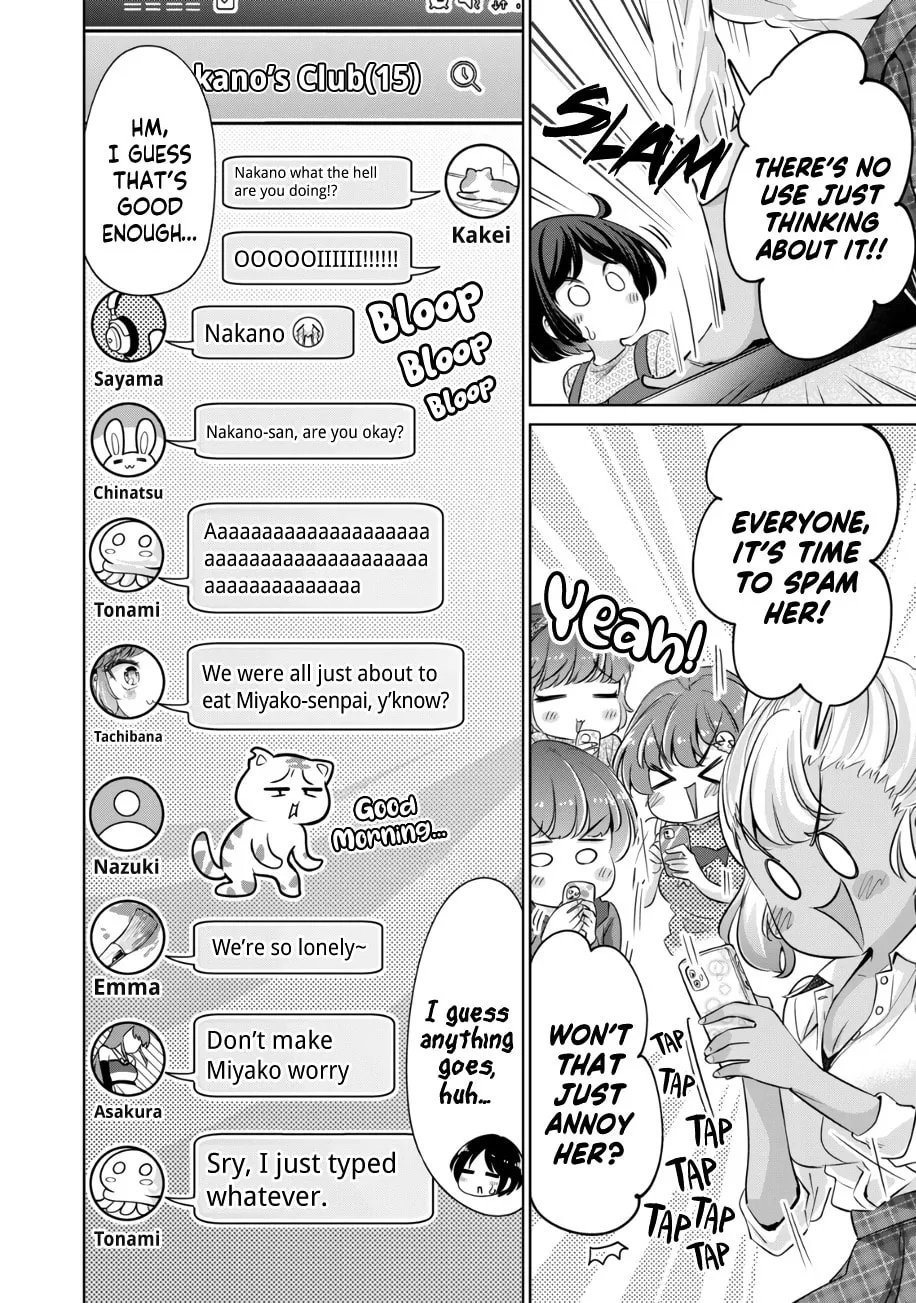 I Won't Sleep with You for Free Chapter 36 page 11 - 
