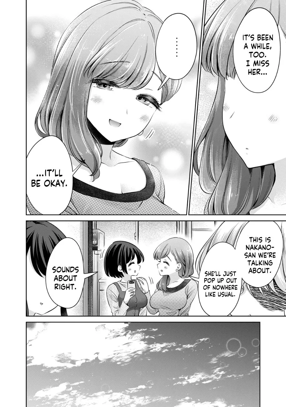 I Won't Sleep with You for Free Chapter 36 page 13 - 