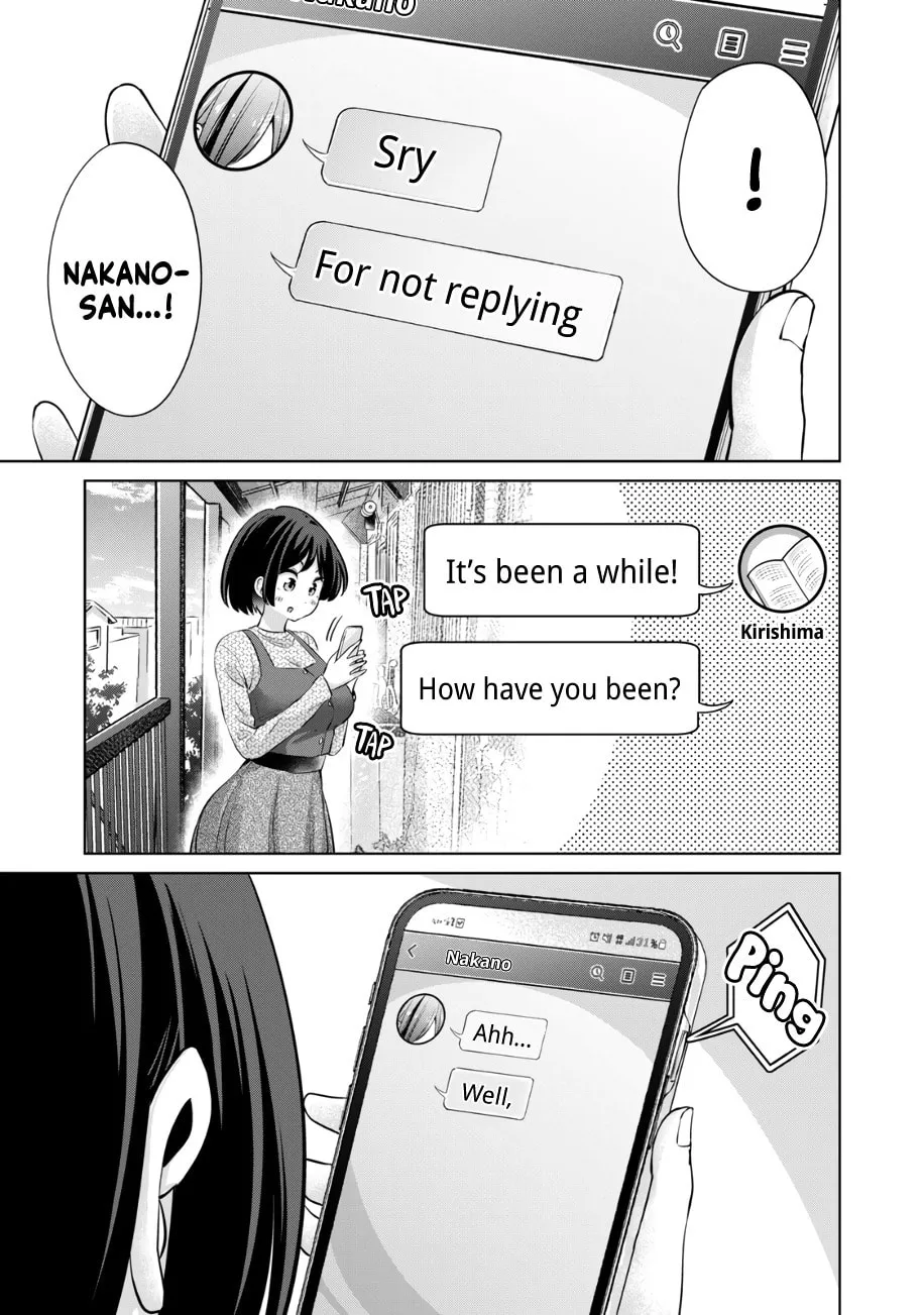 I Won't Sleep with You for Free Chapter 36 page 16 - 