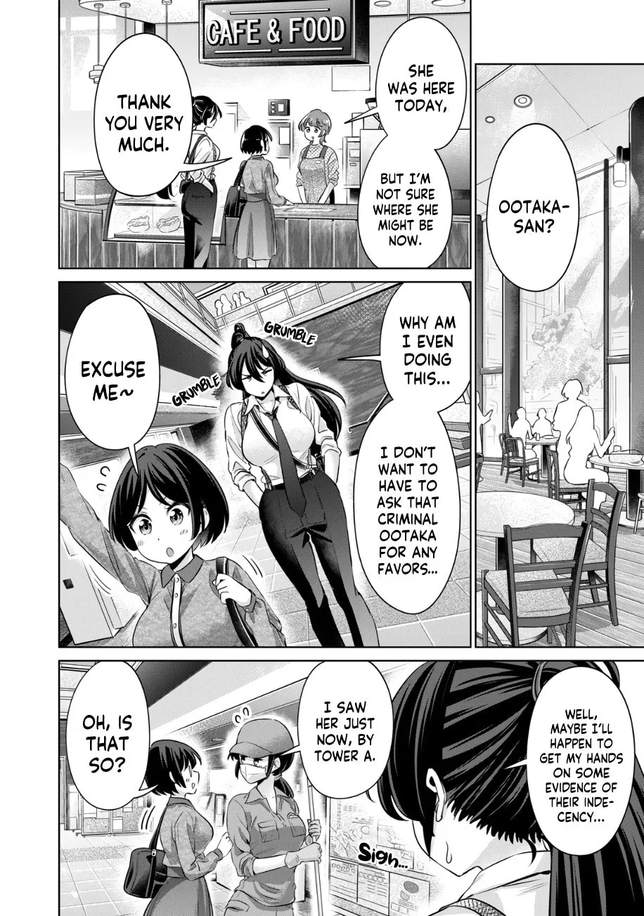 I Won't Sleep with You for Free Chapter 37 page 11 - 